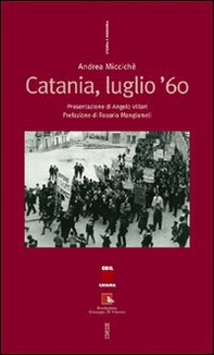 Catania, luglio '60 - Librerie.coop