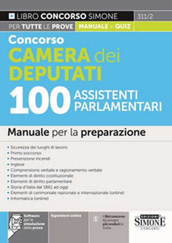 Concorso Camera dei deputati 100 assistenti parlamentari. Manuale per la preparazione - Librerie.coop Concorso Camera dei deputati 100 assistenti parlamentari. Manuale per la preparazione - Librerie.coop