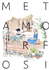 Metamorfosi - Librerie.coop