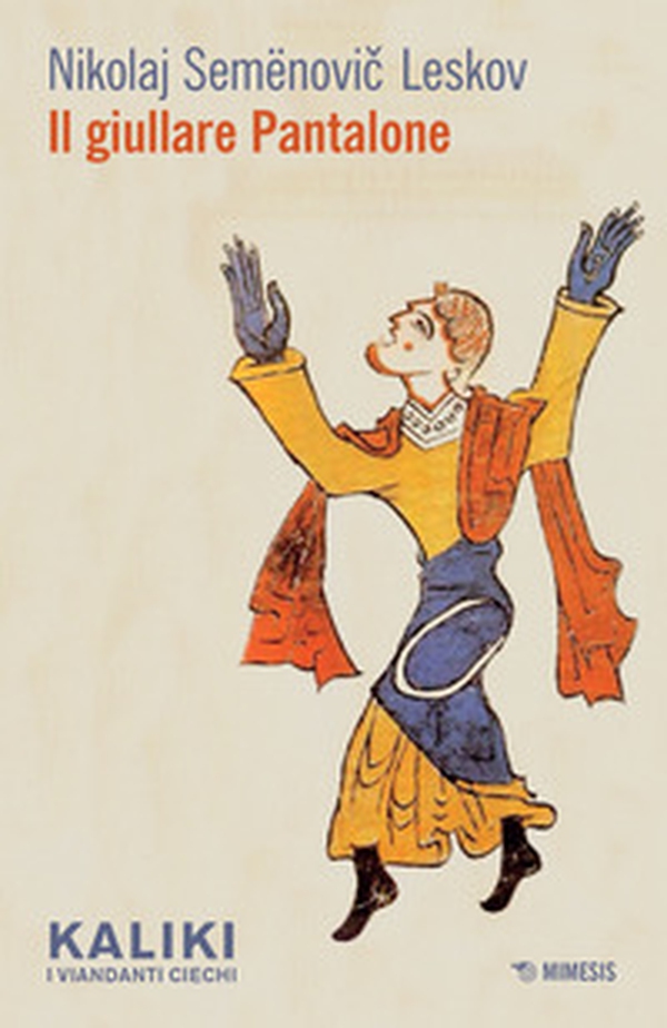 Il giullare Pantalone - Librerie.coop Il giullare Pantalone - Librerie.coop