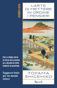L'arte di mettere in ordine i pensieri - Librerie.coop