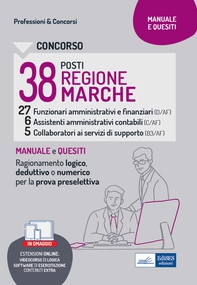Concorso 38 posti Regione Marche - Librerie.coop
