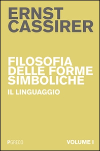 Filosofia delle forme simboliche - Librerie.coop Filosofia delle forme simboliche - Librerie.coop