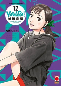Yawara! Ultimate deluxe edition - Vol. 12 - Librerie.coop Yawara! Ultimate deluxe edition - Vol. 12 - Librerie.coop