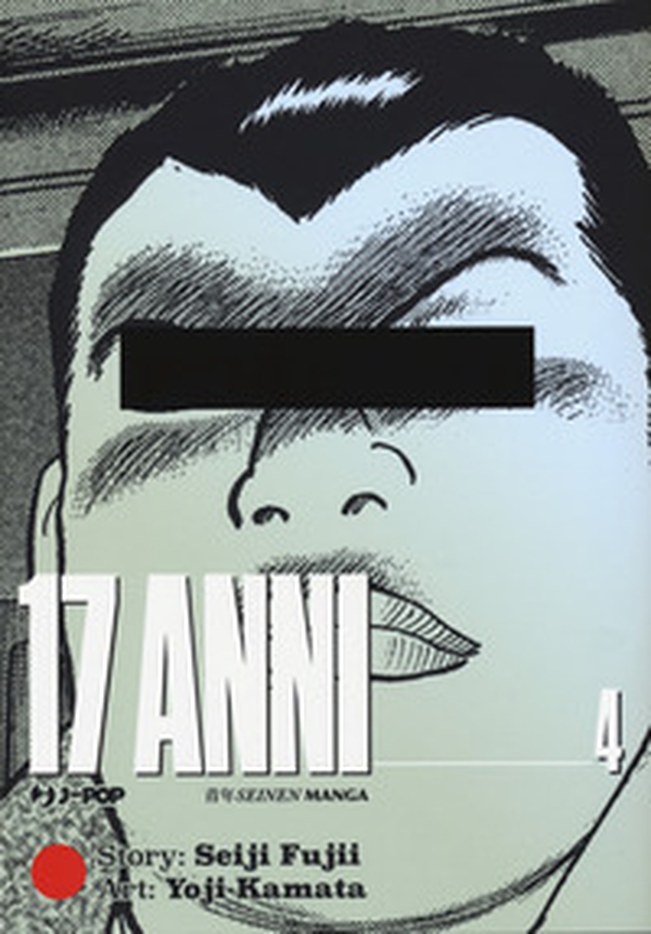 17 anni - Librerie.coop 17 anni - Librerie.coop