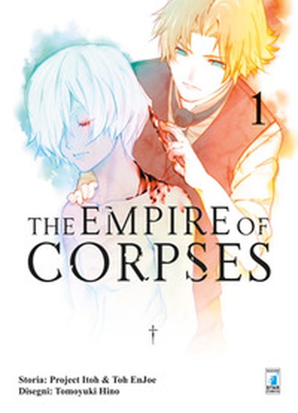 The empire of corpses - Vol. 1 - Librerie.coop The empire of corpses - Vol. 1 - Librerie.coop