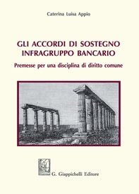 Gli accordi di sostegno infragruppo bancario - e-Book - Librerie.coop