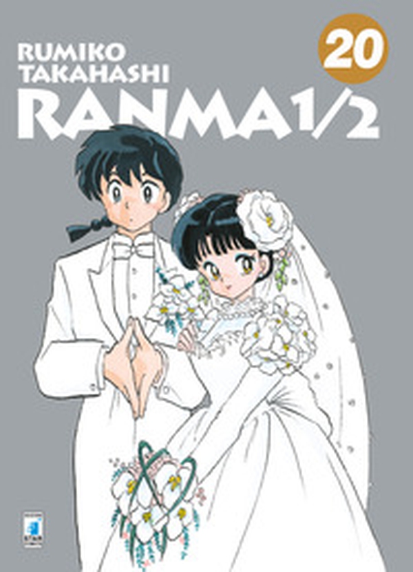 Ranma ½ - Vol. 20 - Librerie.coop Ranma ½ - Vol. 20 - Librerie.coop