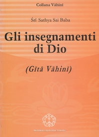 Gli insegnamenti di Dio (Gita Vahini) - Librerie.coop