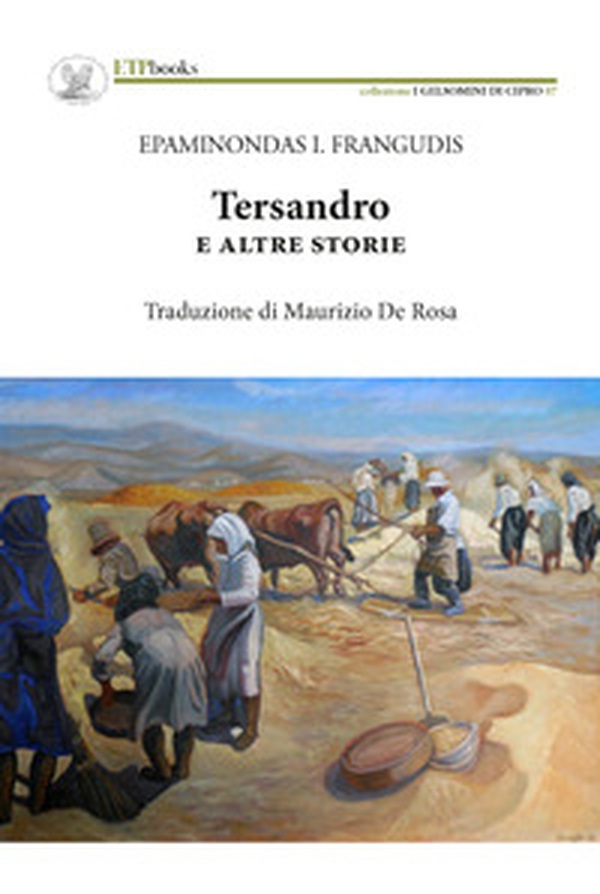 Tersandro e altre storie - Librerie.coop Tersandro e altre storie - Librerie.coop