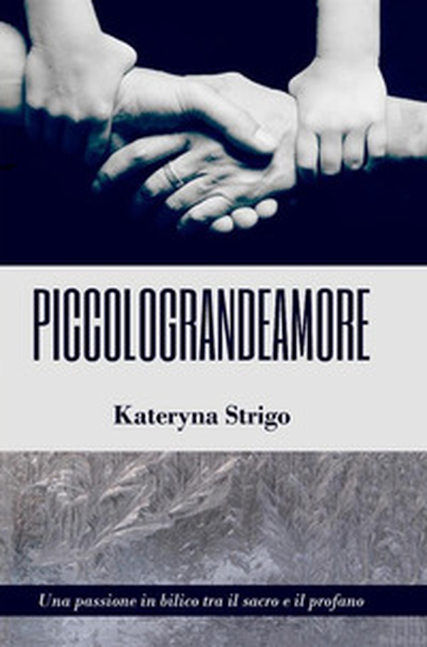 Piccolograndeamore - Librerie.coop Piccolograndeamore - Librerie.coop