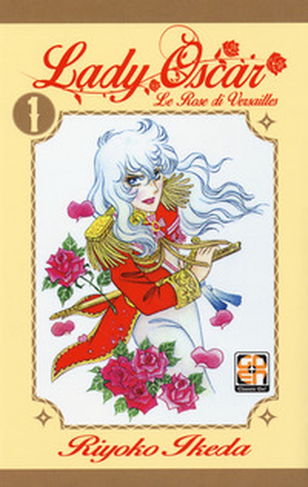 Lady Oscar. Le rose di Versailles - Librerie.coop Lady Oscar. Le rose di Versailles - Librerie.coop