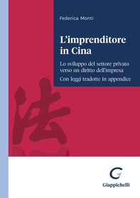 L'impresa e la società in Cina - e-Book - Librerie.coop L'impresa e la società in Cina - e-Book - Librerie.coop