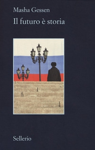 Il futuro è storia - Librerie.coop