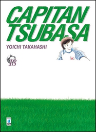 Capitan Tsubasa. New edition - Vol. 18 - Librerie.coop