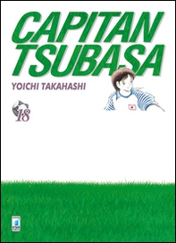 Capitan Tsubasa. New edition - Vol. 18 - Librerie.coop Capitan Tsubasa. New edition - Vol. 18 - Librerie.coop