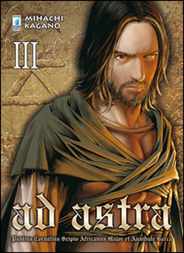 Ad astra - Vol. 3 - Librerie.coop Ad astra - Vol. 3 - Librerie.coop