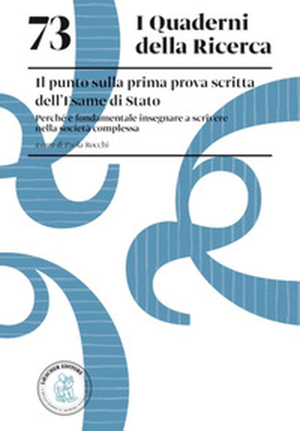 Il punto sulla prima prova scritta dell'Esame di Stato - Librerie.coop Il punto sulla prima prova scritta dell'Esame di Stato - Librerie.coop