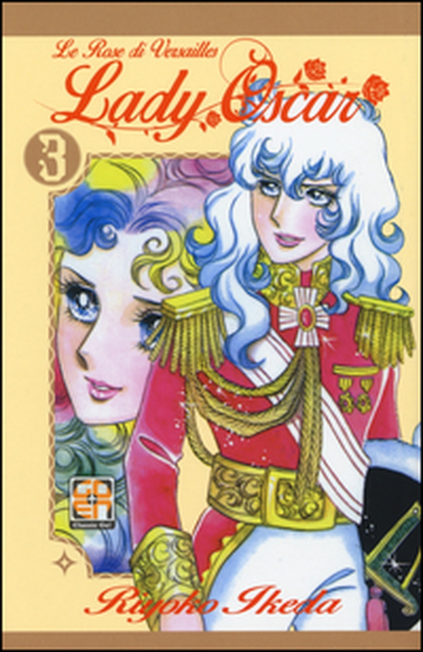 Lady Oscar. Le rose di Versailles - Librerie.coop Lady Oscar. Le rose di Versailles - Librerie.coop