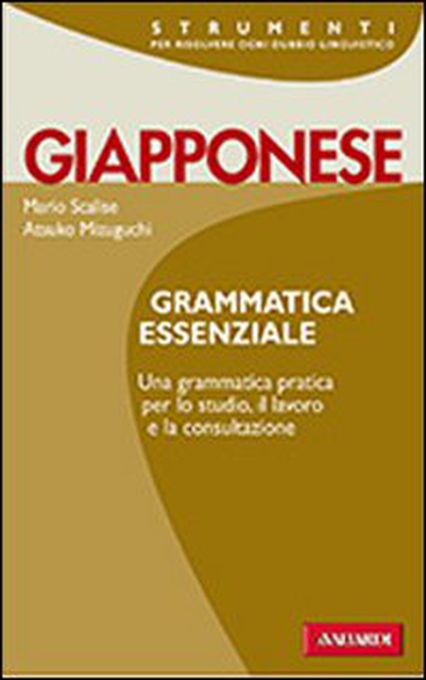 Grammatica giapponese - Librerie.coop Grammatica giapponese - Librerie.coop
