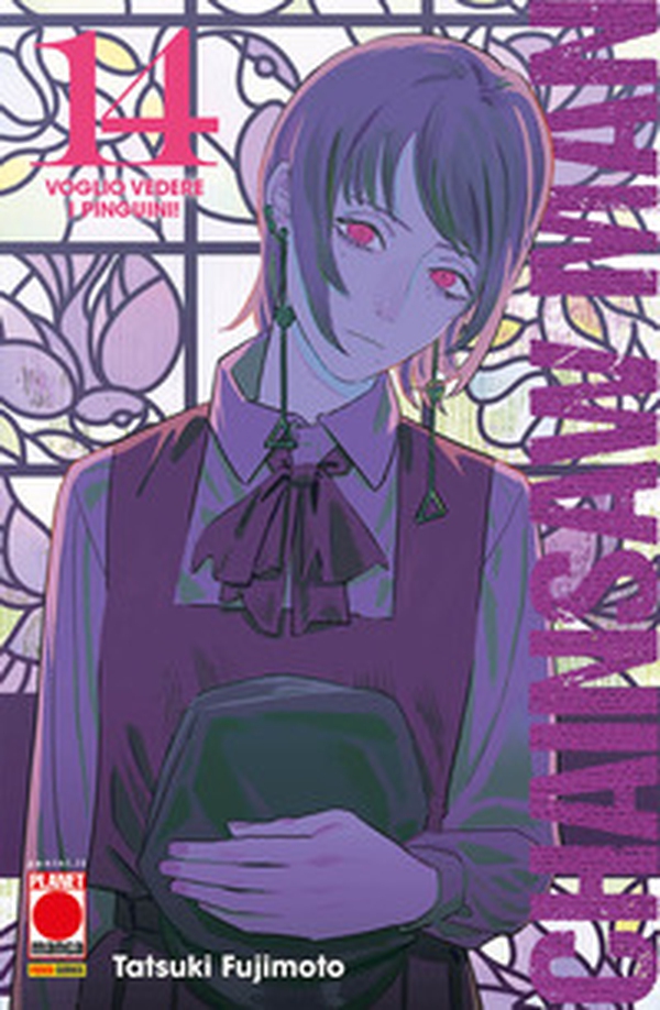 Chainsaw Man - Vol. 14 - Librerie.coop Chainsaw Man - Vol. 14 - Librerie.coop