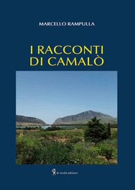 I racconti di Camalò - Librerie.coop
