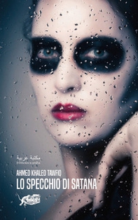 Lo specchio di Satana - Librerie.coop