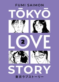 Tokyo love story - Vol. 2 - Librerie.coop