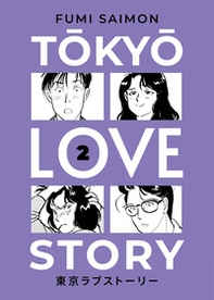 Tokyo love story - Vol. 2 - Librerie.coop Tokyo love story - Vol. 2 - Librerie.coop