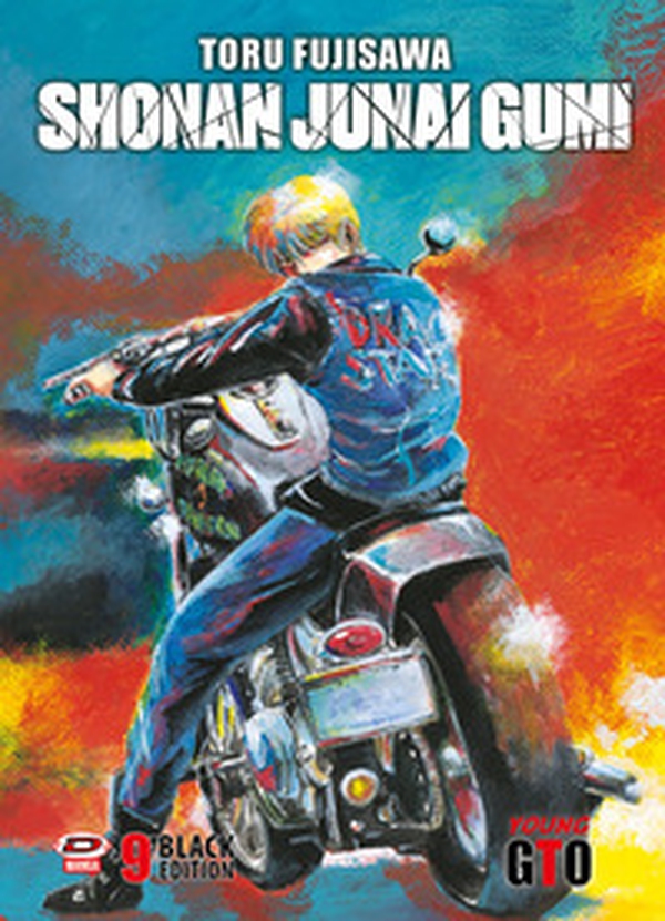 Shonan Junai Gumi. Black edition - Vol. 9 - Librerie.coop Shonan Junai Gumi. Black edition - Vol. 9 - Librerie.coop