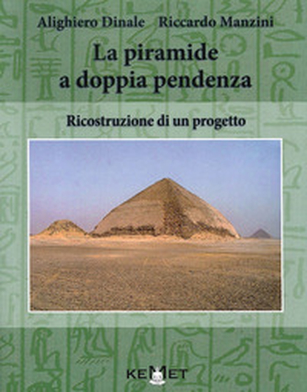 La piramide a doppia pendenza. Ricostruzione di un progetto - Librerie.coop La piramide a doppia pendenza. Ricostruzione di un progetto - Librerie.coop