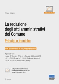 La redazione degli atti amministrativi del comune. Principi e tecniche - Librerie.coop