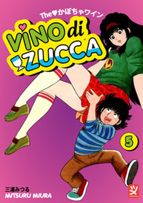 Vino di zucca - Vol. 5 - Librerie.coop Vino di zucca - Vol. 5 - Librerie.coop