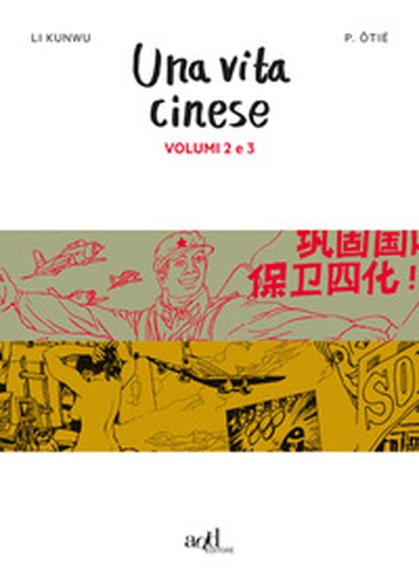 Una vita cinese - Vol. 2-3 - Librerie.coop Una vita cinese - Vol. 2-3 - Librerie.coop