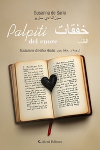 Palpiti del cuore-Khafaqat alqalb - Librerie.coop