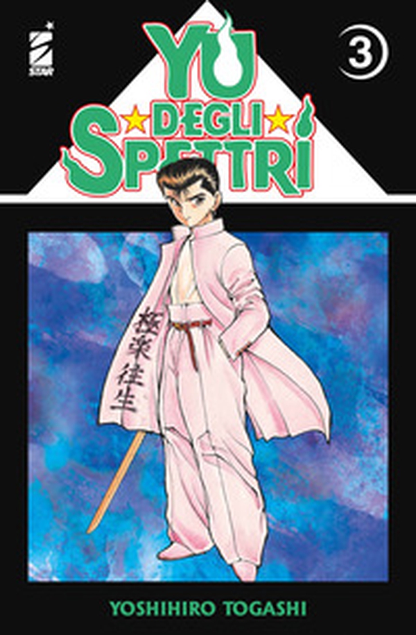 Yu degli spettri. New edition - Vol. 3 - Librerie.coop Yu degli spettri. New edition - Vol. 3 - Librerie.coop