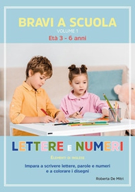 Bravi a scuola - Librerie.coop