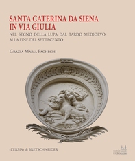 Santa Caterina da Siena in Via Giulia - Librerie.coop