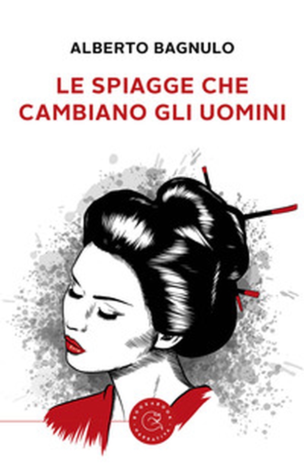 Le spiagge che cambiano gli uomini - Librerie.coop Le spiagge che cambiano gli uomini - Librerie.coop