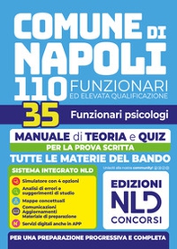 Concorso Comune di Napoli 110 funzionari 35 psicologi. Manuale di teoria - Librerie.coop