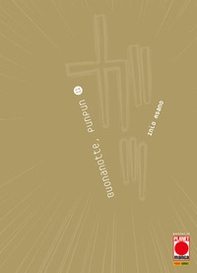 Buonanotte, Punpun - Librerie.coop Buonanotte, Punpun - Librerie.coop