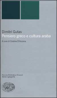 Pensiero greco e cultura araba - Librerie.coop Pensiero greco e cultura araba - Librerie.coop