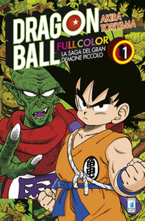 La saga del gran demone Piccolo. Dragon Ball full color - Vol. 1 - Librerie.coop La saga del gran demone Piccolo. Dragon Ball full color - Vol. 1 - Librerie.coop