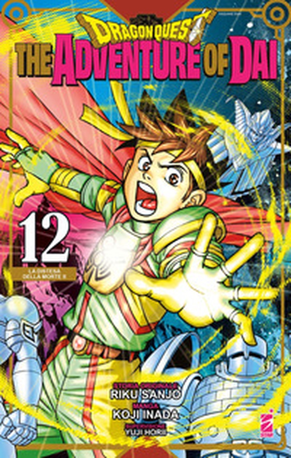 The adventure of Dai. Dragon quest - Vol. 12 - Librerie.coop