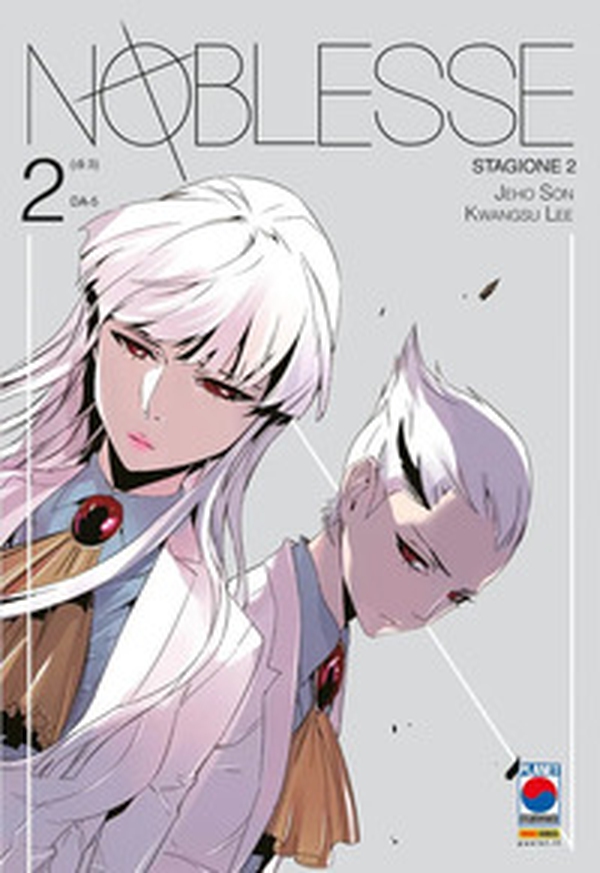 Noblesse. Stagione 2 - Vol. 2 - Librerie.coop Noblesse. Stagione 2 - Vol. 2 - Librerie.coop