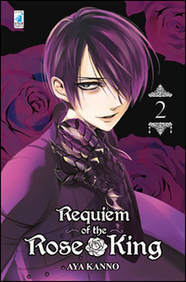 Requiem of the Rose King - Vol. 2 - Librerie.coop Requiem of the Rose King - Vol. 2 - Librerie.coop