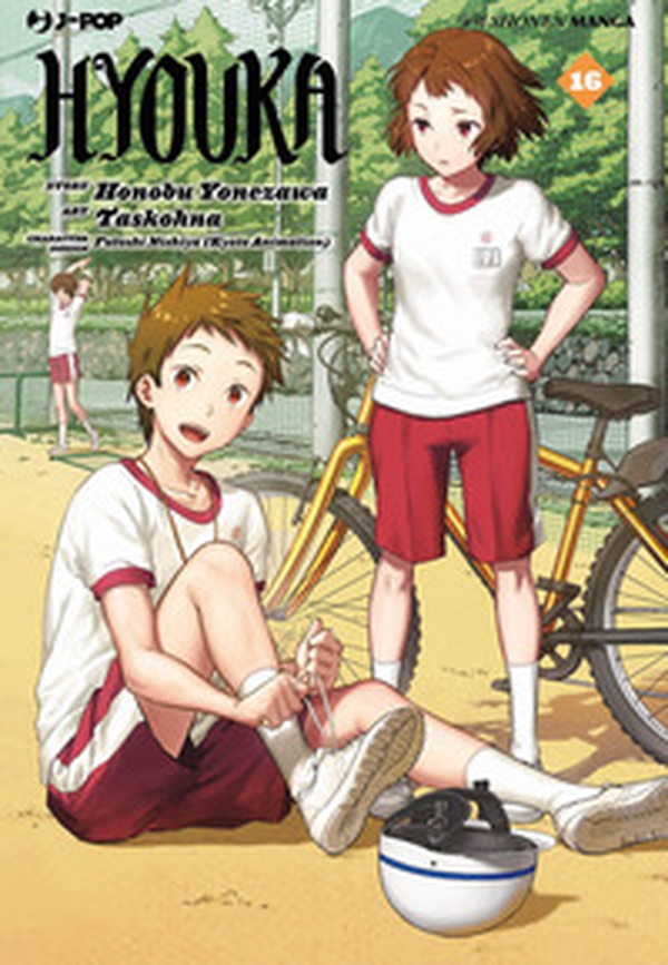 Hyouka - Vol. 16 - Librerie.coop Hyouka - Vol. 16 - Librerie.coop
