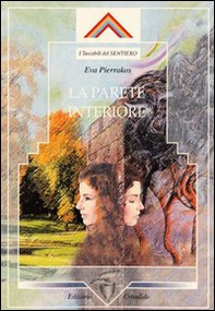 La parete interiore - Librerie.coop