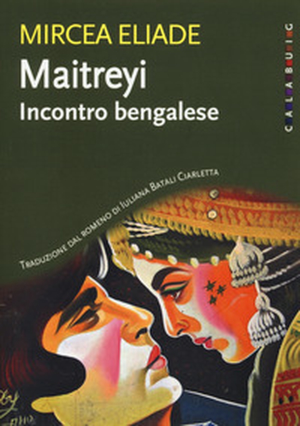Maitreyi. Incontro bengalese - Librerie.coop Maitreyi. Incontro bengalese - Librerie.coop