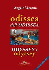 Odissea dell'Odissea-Odyssey's odyssey - Librerie.coop